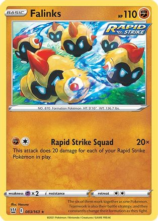 Falinks 083  - Reverse Holofoil SWSH05 Battle Styles - Rare