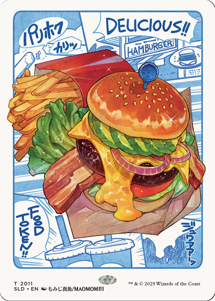 Food Token (2011) (SLD-2011) - Secret Lair Drop
