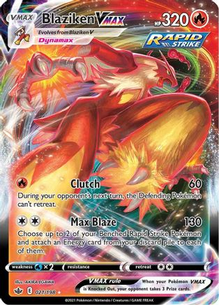 Blaziken VMAX 021  - Holofoil SWSH06 Chilling Reign - Ultra Rare