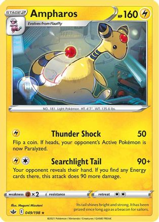 Ampharos 049  - Reverse Holofoil SWSH06 Chilling Reign - Rare