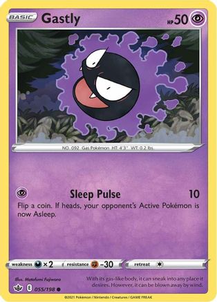 Gastly 055  - Reverse Holofoil SWSH06 Chilling Reign - Common