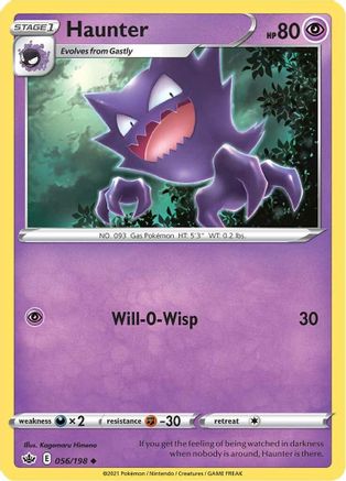 Haunter 056  - Reverse Holofoil SWSH06 Chilling Reign - Uncommon