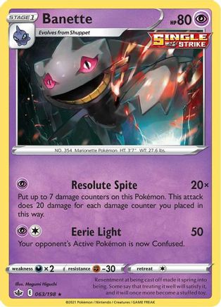 Banette 063  - Reverse Holofoil SWSH06 Chilling Reign - Rare