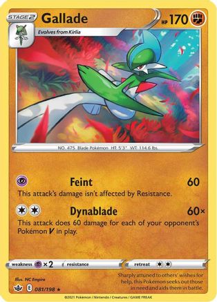 Gallade 081  - Reverse Holofoil SWSH06 Chilling Reign - Rare