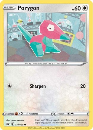 Porygon 116  - Reverse Holofoil SWSH06 Chilling Reign - Common