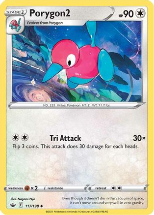 Porygon2 117  SWSH06 Chilling Reign - Uncommon