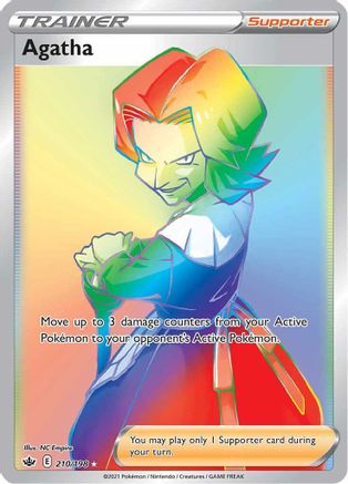 Agatha (Secret)/198  - Holofoil SWSH06 Chilling Reign - Secret Rare