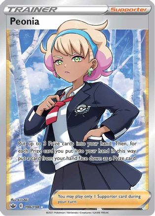 Peonia (Full Art) 196  - Holofoil SWSH06 Chilling Reign - Ultra Rare
