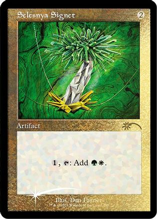 Selesnya Signet (Foil Etched) (SLD-290) - Secret Lair Drop Series Foil