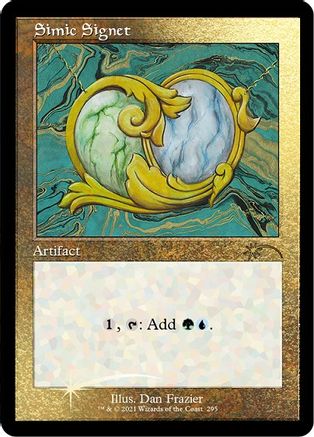 Simic Signet (Foil Etched) (SLD-295) - Secret Lair Drop Series Foil