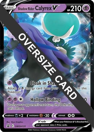 Shadow Rider Calyrex V - SWSH131  - Holofoil Jumbo Cards - Promo