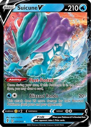 Suicune V 031  - Holofoil SWSH07 Evolving Skies - Ultra Rare
