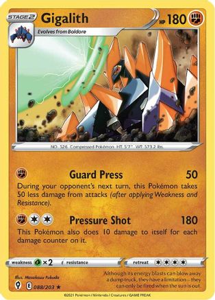Gigalith 088  SWSH07 Evolving Skies - Rare