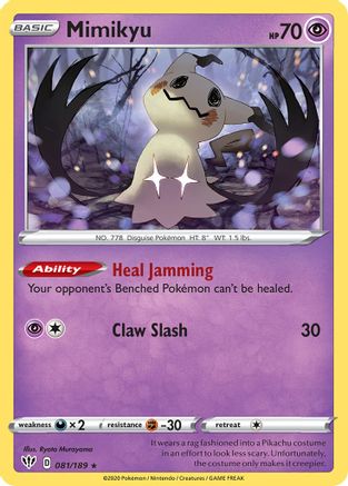 Mimikyu (Cosmos Holo) 081/189  - Holofoil Miscellaneous Cards & Products - Promo