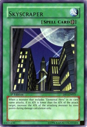 Skyscraper (DP1-EN021) - Duelist Pack 1: Jaden Yuki Unlimited