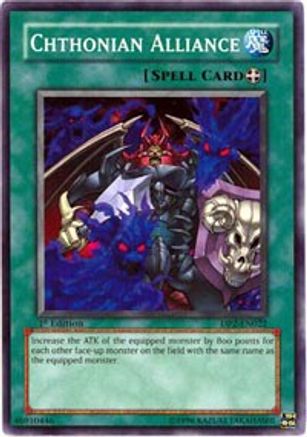 Chthonian Alliance (DP2-EN022) - Duelist Pack 2: Chazz Princeton 1st Edition
