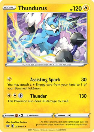 Thundurus - 52/198/198  Deck Exclusives - Rare