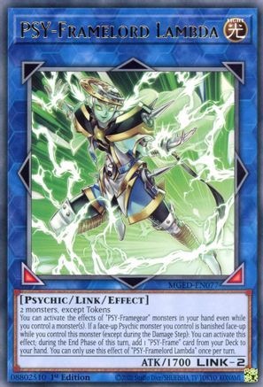 PSY-Framelord Lambda (MGED-EN077) - Maximum Gold: El Dorado 1st Edition