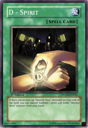 D - Spirit (POTD-EN041) - Power of the Duelist Unlimited