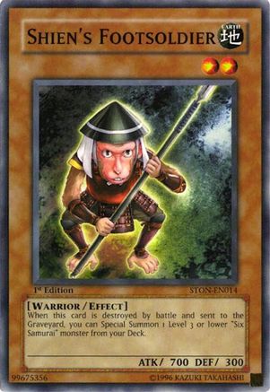 Shien's Footsoldier (STON-EN014) - Strike of Neos Unlimited