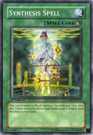 Synthesis Spell (STON-EN043) - Strike of Neos Unlimited