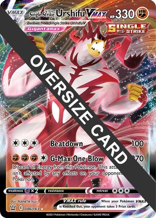 Single Strike Urshifu VMAX - 086/163/163  - Holofoil Jumbo Cards - Promo