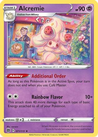Alcremie 071  SWSH09 Brilliant Stars - Rare