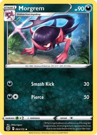 Morgrem 093  - Reverse Holofoil SWSH09 Brilliant Stars - Uncommon