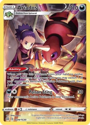 Ariados TG09  - Holofoil SWSH09 Brilliant Stars Trainer Gallery - Ultra Rare