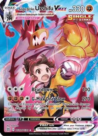 Single Strike Urshifu VMAX TG19  - Holofoil SWSH09 Brilliant Stars Trainer Gallery - Ultra Rare