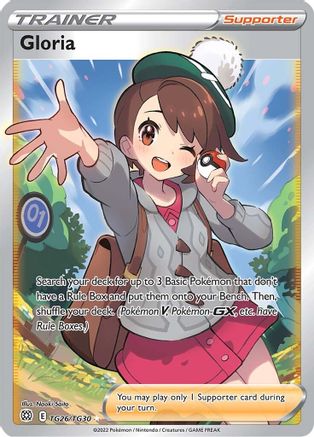 Gloria TG26  - Holofoil SWSH09 Brilliant Stars Trainer Gallery - Ultra Rare
