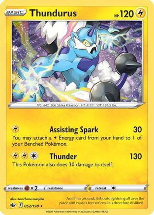 Thundurus (Cosmos Holo) 052/198  - Holofoil Blister Exclusives - Promo