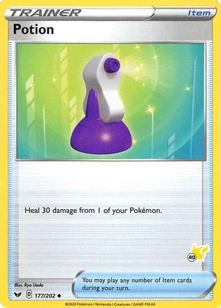 Potion - 177/202 (#40 Pikachu Stamped)/202  Battle Academy 2022 - Promo