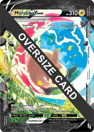 Morpeko V-UNION (SWSH215-218)  - Holofoil Jumbo Cards - Promo