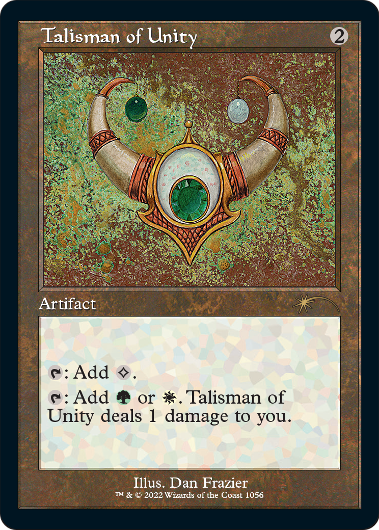 Talisman of Unity (Retro Frame) (SLD-1056) - Secret Lair Drop