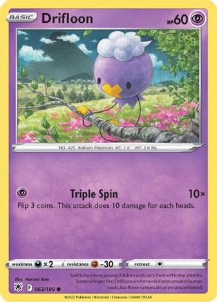 Drifloon 063  - Reverse Holofoil SWSH10 Astral Radiance - Common