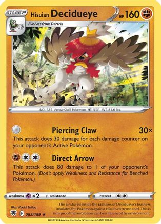Hisuian Decidueye 082  - Reverse Holofoil SWSH10 Astral Radiance - Holo Rare