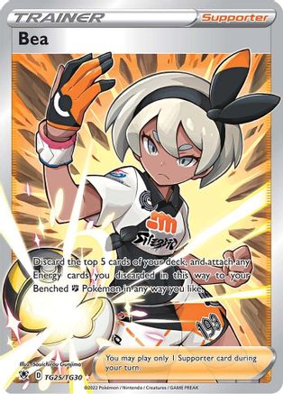 Bea TG25  - Holofoil SWSH10 Astral Radiance Trainer Gallery - Ultra Rare