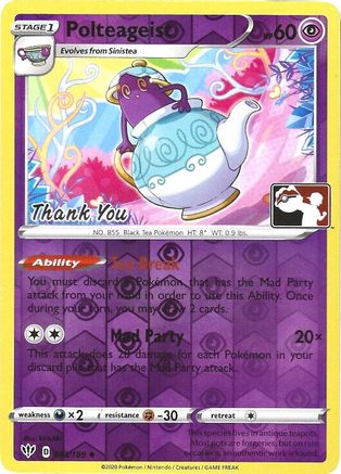 Polteageist - 83/189 (Pokemon League) [Thank You]/189  - Reverse Holofoil League & Championship Cards - Promo