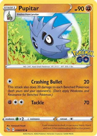 Pupitar 038  Pokemon GO - Uncommon
