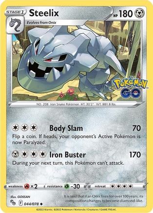 Steelix 044  - Reverse Holofoil Pokemon GO - Uncommon