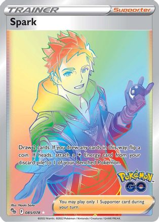 Spark (Secret) 085  - Holofoil Pokemon GO - Secret Rare