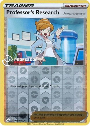 Professor's Research - 060/072 (2021)/072  - Reverse Holofoil Professor Program Promos - Promo