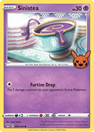 Sinistea 082  Trick or Trade BOOster Bundle - Promo