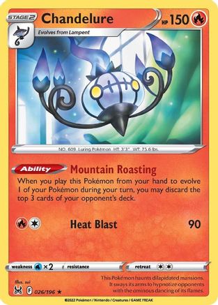 Chandelure 026  - Reverse Holofoil SWSH11 Lost Origin - Holo Rare