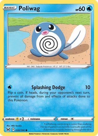 Poliwag 030  - Reverse Holofoil SWSH11 Lost Origin - Common