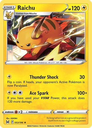 Raichu 053  SWSH11 Lost Origin - Rare