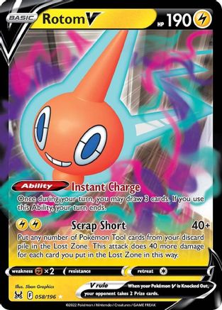 Rotom V 058  - Holofoil SWSH11 Lost Origin - Ultra Rare