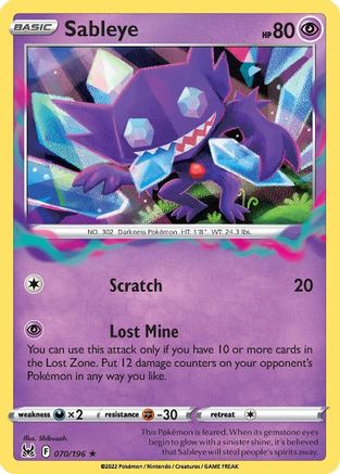 Sableye 070  - Holofoil SWSH11 Lost Origin - Holo Rare