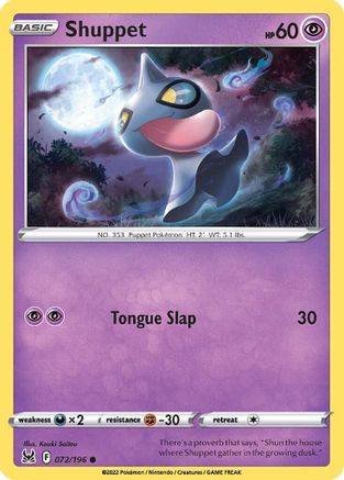 Shuppet 072  - Reverse Holofoil SWSH11 Lost Origin - Common